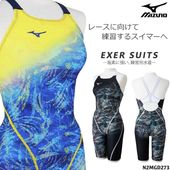 ��ǥ����� ���������ѿ��� mizuno �ߥ��� 2026ǯ/�ղƿ��� N2MGD273
