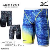 ��� ���������ѿ��� mizuno �ߥ��� 2026ǯ/�ղƿ��� N2MBD073