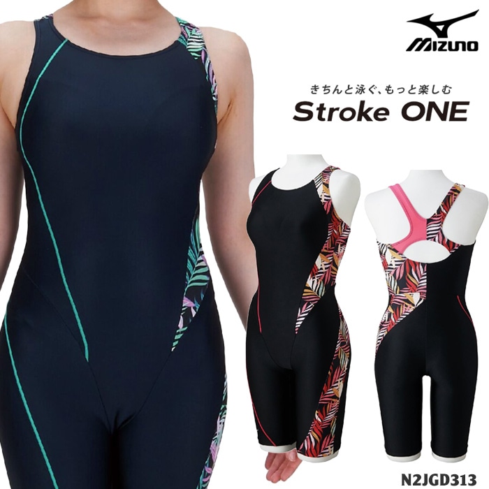 ��ǥ����� �졼���󥰥ե��åȥͥ����� �����륤���� mizuno �ߥ��� 2026ǯ/�ղƿ��� [NKPS_NO] N2JGD313