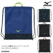 �ڥʥåץ��å����ʥåץ��å��� ���ɥ꡼�Хå� mizuno �ߥ��� 2026ǯ/�ղƿ��� N3JMD002