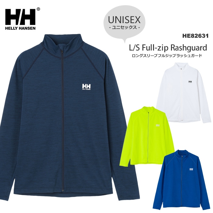 �˽����� �ե��åȥͥ����� ��å��奬���ɡ�µ�դ��ȥåץ�ñ�ʡ��ե른�å� HELLY HANSEN �إ꡼�ϥ󥻥� 2026ǯ/�ղƿ��� HE82631