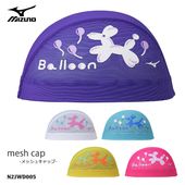 ��å��奭��å� /�����७��å�/�Ҷ���/�����/ mizuno �ߥ��� 2026ǯ/�ղƿ��� N2JWD005