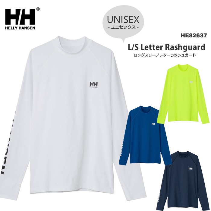 �˽����� �ե��åȥͥ����� ��å��奬���ɡ�µ�դ��ȥåץ�ñ�� HELLY HANSEN �إ꡼�ϥ󥻥� 2026ǯ/�ղƿ��� HE82637