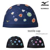 �ƥ��������륭��åס�2WAY�ȥꥳ�åȥ���åס� /�����७��å�/���楦��������/���֤�䤹�� mizuno �ߥ��� 2026ǯ/�ղƿ��� N2JWD032