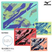 �����ॿ���롿�ۿ� �ߥ��� 2026ǯ/�ղƿ��� N2JYD002