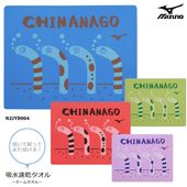 �����ॿ���롿�ۿ� �ߥ��� 2026ǯ/�ղƿ��� N2JYD004