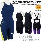 FINA��ǧ ����˥����� ���� ���������綥�˿��� ������ GX��SONIC LITE �������å��������˥å� �饤�� mizuno �ߥ��� N2MGD410 �����ʡ����Բġ�
