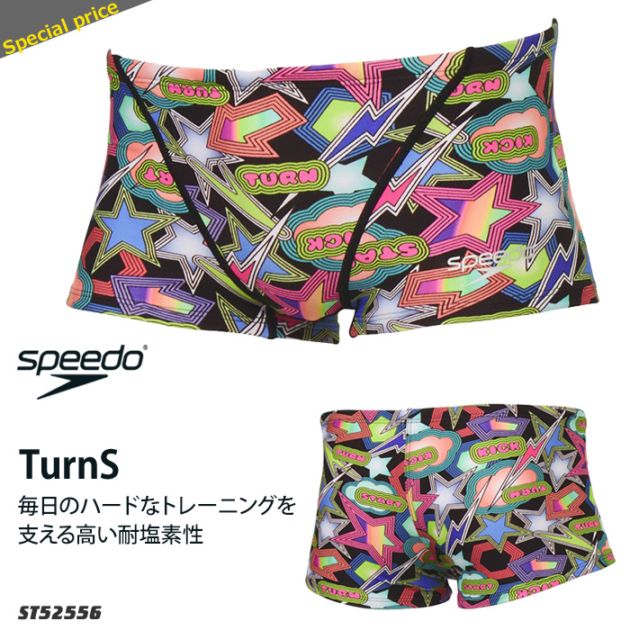 ��󥺥ܥå��� ���������ѿ��� speedo ���ԡ��� ST52556