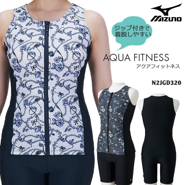 ��ǥ����� �ե��åȥͥ����� ���ѥ졼�� ���ե른�å� mizuno �ߥ��� 2026ǯ/�ղƿ��� [NKPS_NO] N2JGD320