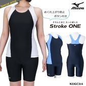 ��ǥ����� �ե��åȥͥ����� ���ѥ졼�� mizuno �ߥ��� [NKPS_NO] N2JGC314