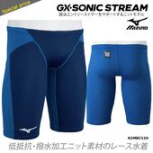 FINA��ǧ ��� ���˿��� mizuno �ߥ��� N2MBC520
