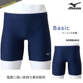 ��� �١����å��ե��åȥͥ�����ܥȥॹ ���� mizuno �ߥ��� N2MBAA01