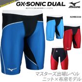 FINA��ǧ ��� ���������綥�˿��� ������ GX��SONIC DUAL �������å��������˥å� �ǥ奢�� mizuno �ߥ��� N2MBC030 �����ʡ����Բġ�