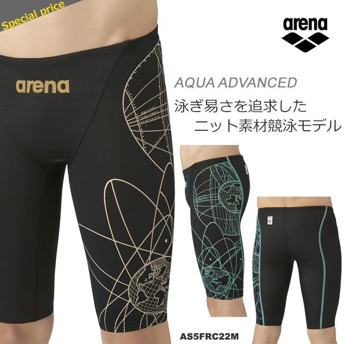 FINA��ǧ ��� ���˿��� ���� arena ���꡼�� AS5FRC22M