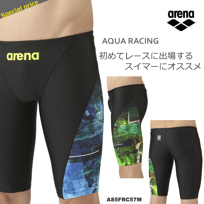 FINA��ǧ ��� ���˿��� ���� arena ���꡼�� AS5FRC57M