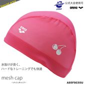 ��å��奭��å� /�����७��å�/�Ҷ���/����� arena ���꡼�� AS5FSC55U