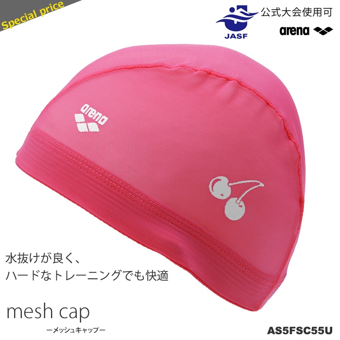 ��å��奭��å� /�����७��å�/�Ҷ���/����� arena ���꡼�� AS5FSC55U