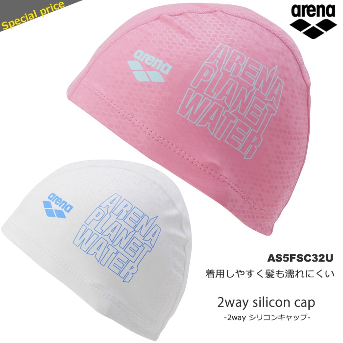 2���������ꥳ�󥭥�å� /�����७��å�/���楦�������� arena ���꡼�� AS5FSC32U