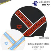 ���ꥳ�󥭥�å� /�����७��å�/���� arena ���꡼�� AS5FSC22U