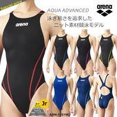 FINA��ǧ ����˥����� ���� ���˿��� arena ���꡼�� ARN-1021WJ