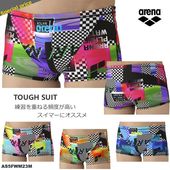 ��󥺥ܥå��� ���������ѿ��� arena ���꡼�� AS5FWM23M