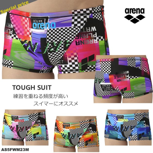 ��󥺥ܥå��� ���������ѿ��� arena ���꡼�� AS5FWM23M