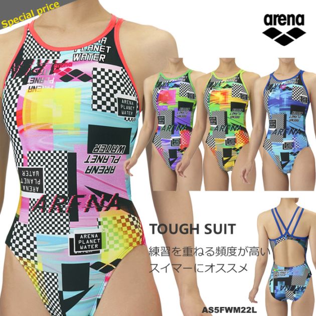 ��ǥ����� ���������ѿ��� arena ���꡼�� AS5FWM22L