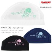 ��å��奭��å� /�����७��å�/�Ҷ���/����� SWANS ����� SA-6 KURA 26S�ʿ��̸����