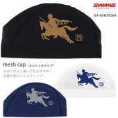 ��å��奭��å� /�����७��å�/�Ҷ���/����� SWANS ����� SA-6 HOS 26S�ʿ��̸����