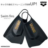 ������ե��� �ڿ�������Ѷ�ۡʺ������åȡ�arena ���꡼�� AS5SAZ32U