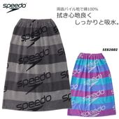 ��åץ����롦���������롿�ۿ塡���å������ speedo ���ԡ��� 2026ǯ/�ղƿ��� SE62602