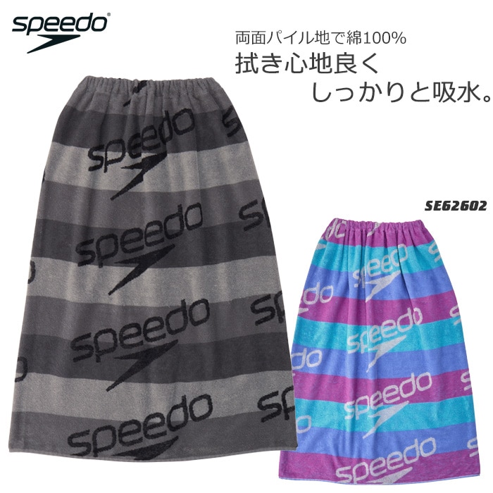 ��åץ����롦���������롿�ۿ塡���å������ speedo ���ԡ��� 2026ǯ/�ղƿ��� SE62602