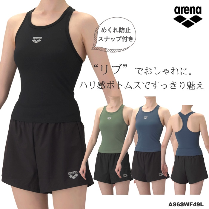 ��ǥ����� �ե��åȥͥ����� ���ѥ졼�� ���� arena ���꡼�� 2026ǯ/�ղƿ��� [NKPS_NO] AS6SWF49L