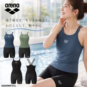 女性水着一覧,フィットネス水着,セパレーツ（上下セット）,【arena