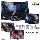 ��󥺥ܥå��� ���������ѿ��� ���� jaked ���㥱�å� 2026ǯ/�ղƿ��� 830402