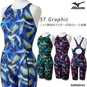 FINA��ǧ ��ǥ����� ���˿��� mizuno �ߥ��� 2026ǯ/�ղƿ��� N2MGD244