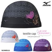 �ƥ��������륭��åס�2WAY�ȥꥳ�åȥ���åס� /�����७��å�/���楦��������/���֤�䤹�� mizuno �ߥ��� 2026ǯ/�ղƿ��� N2JWD533