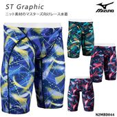 FINA��ǧ ��� ���˿��� mizuno �ߥ��� 2026ǯ/�ղƿ��� N2MBD044