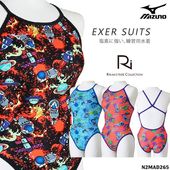 ��ǥ����� ���������ѿ��� mizuno �ߥ��� 2026ǯ/�ղƿ��� N2MAD265