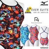 ����˥����� ���� ���������ѿ��� mizuno �ߥ��� 2026ǯ/�ղƿ��� N2MAD465