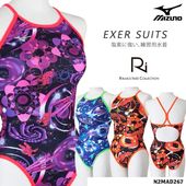 ��ǥ����� ���������ѿ��� mizuno �ߥ��� 2026ǯ/�ղƿ��� N2MAD267