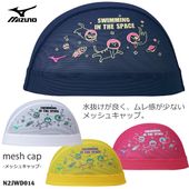 ��å��奭��å� /�����७��å�/�Ҷ���/�����/ mizuno �ߥ��� 2026ǯ/�ղƿ��� N2JWD014