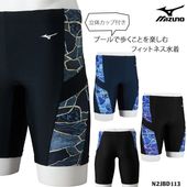 ��� �ե��åȥͥ�����ܥȥॹ ���� mizuno �ߥ��� 2026ǯ/�ղƿ��� N2JBD113