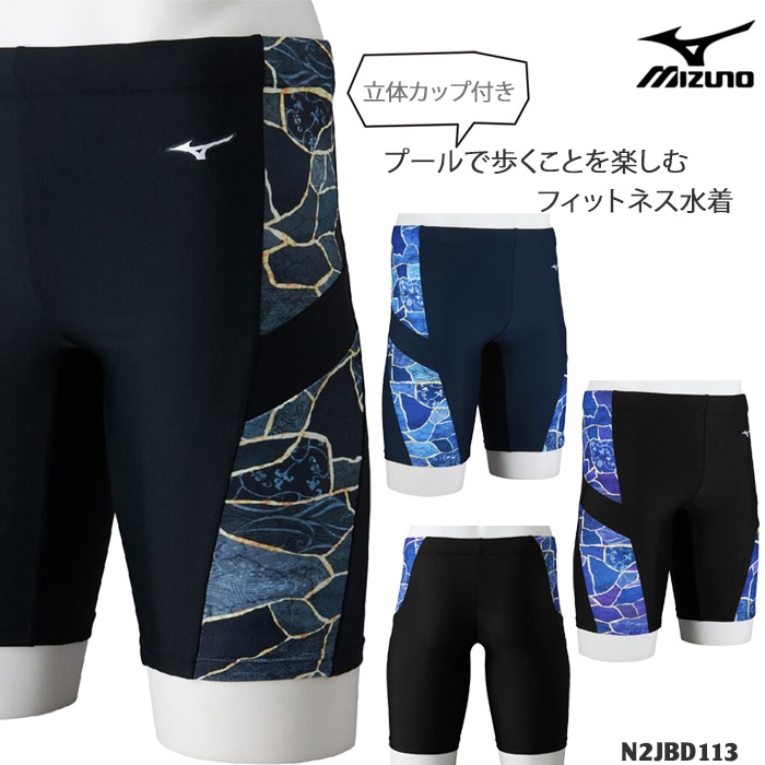 ��� �ե��åȥͥ�����ܥȥॹ ���� mizuno �ߥ��� 2026ǯ/�ղƿ��� N2JBD113