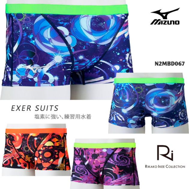 ��󥺥ܥå��� ���������ѿ��� mizuno �ߥ��� 2026ǯ/�ղƿ��� N2MBD067