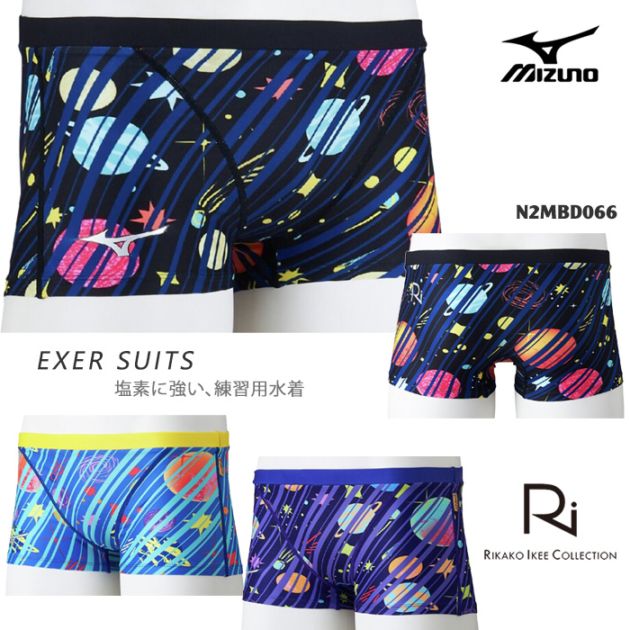 ��󥺥ܥå��� ���������ѿ��� mizuno �ߥ��� 2026ǯ/�ղƿ��� N2MBD066