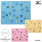 �����ॿ���롿�ۿ� �ߥ��� 2026ǯ/�ղƿ��� N2JYD007