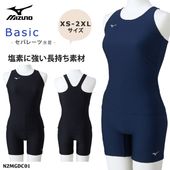 ��ǥ����� �١����å��ե��åȥͥ����� ����������� ���ѥ졼�� ���� mizuno �ߥ��� 2026ǯ/�ղƿ��� [NKPS_NO] N2MGDC01