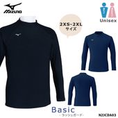 ��� ��ǥ����� �˽����� �ե��åȥͥ����� ��å��奬���ɡ��ȥåץ����Ԥä��ꥷ�륨�å� mizuno �ߥ��� 2026ǯ/�ղƿ��� N2JCDA03