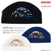 ��å��奭��å� /�����७��å�/�Ҷ���/�����/����ꥪ/�ݥ���å� SWANS ����� 2026ǯ/�ղƿ��� SA-6PC26SS�ʿ��̸����